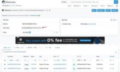 区块链热钱包开发：构建安全、高效的数字资产