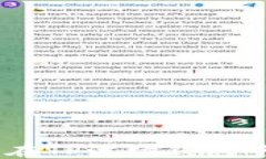 购买币种的终极指南：在TP波场钱包中如何用US