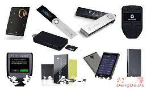 
探索最佳钱包选择：适合存储XRP的几种热门钱包