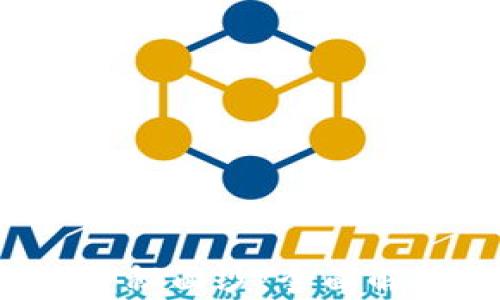 
揭开比特币电子虚拟钱包的神秘面纱：全面解析其功能、安全性与未来趋势