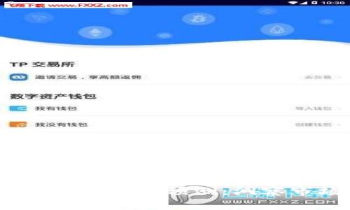 2023年区块链钱包股价走势预测：洞察市场趋势与投资机会