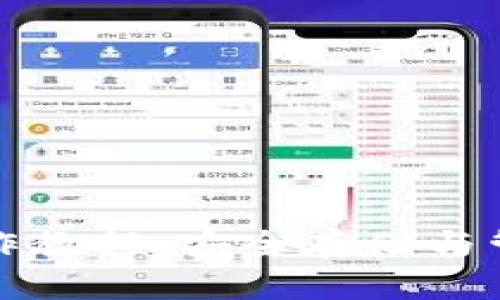 屎币冷钱包操作教程：安全存储与管理的终极指南