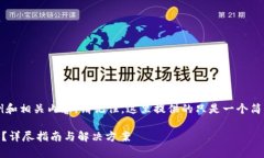 为了满足您的请求，我将创建一个示例和相关内