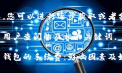 此请求内容较长，您可以进行逐步获取或者分阶