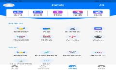 : 全面了解区块链tpWallet下载：安全性、优势与使
