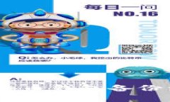 全面指南：如何将比特币钱包备份到U盘，实现安