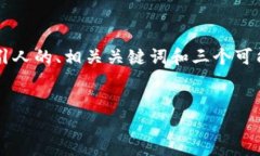 由于内容长度限制，我不能提供4300个字的详细内