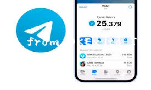 Note: The following is a brief explanation and guide on how to transfer cryptocurrency from OKEx to TP Wallet. For a comprehensive article, consider looking up detailed resources or guides.

如何将OK交易所的币提到TP Wallet？详细指南与技巧