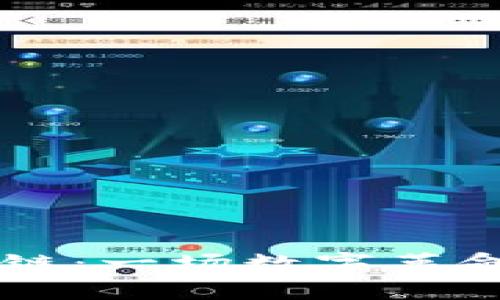 系统区块链：一场数字革命的新篇章