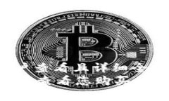 思考一个吸引用户查看且详细全面的优秀如何在