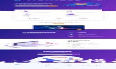 如何激活XLM钱包：全面指南与常见问题解答